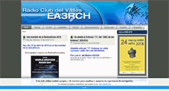 Desktop Screenshot of ea3rch.org